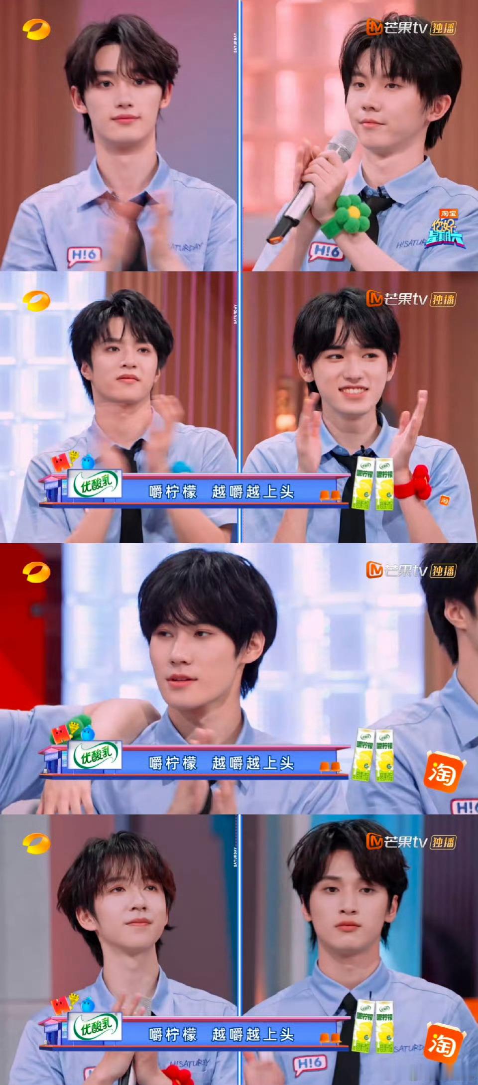 hi6后期这是什么cp特辑吗，后期也爱嗑cp吗[doge] ​​​