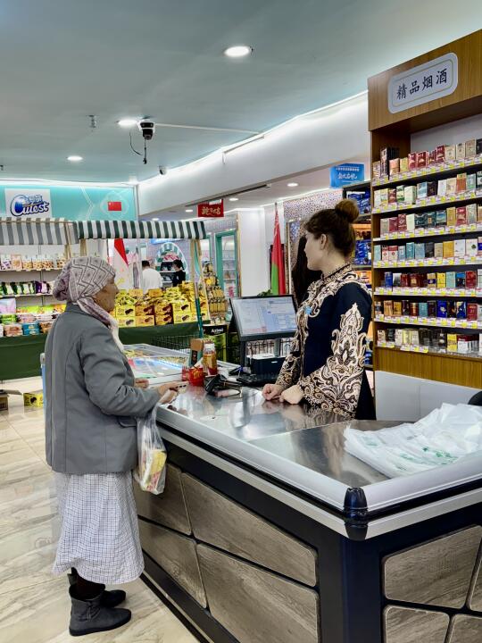 乌鲁木齐❗还是得跟着本地人才能发现好逛地
