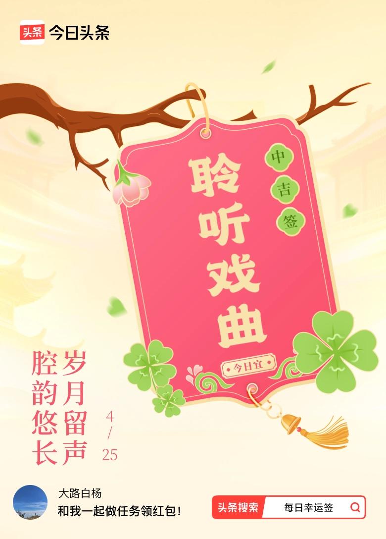 乌鲁木齐这一阵子，每隔几天就会下一场雨，让人想起来10年前2017年，也是如此。