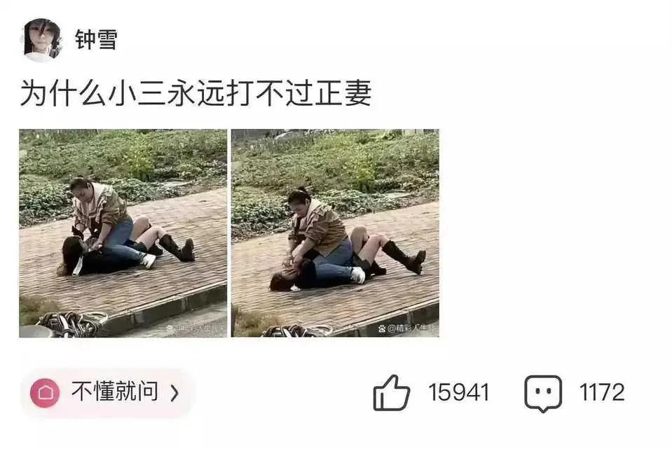 为什么呢？