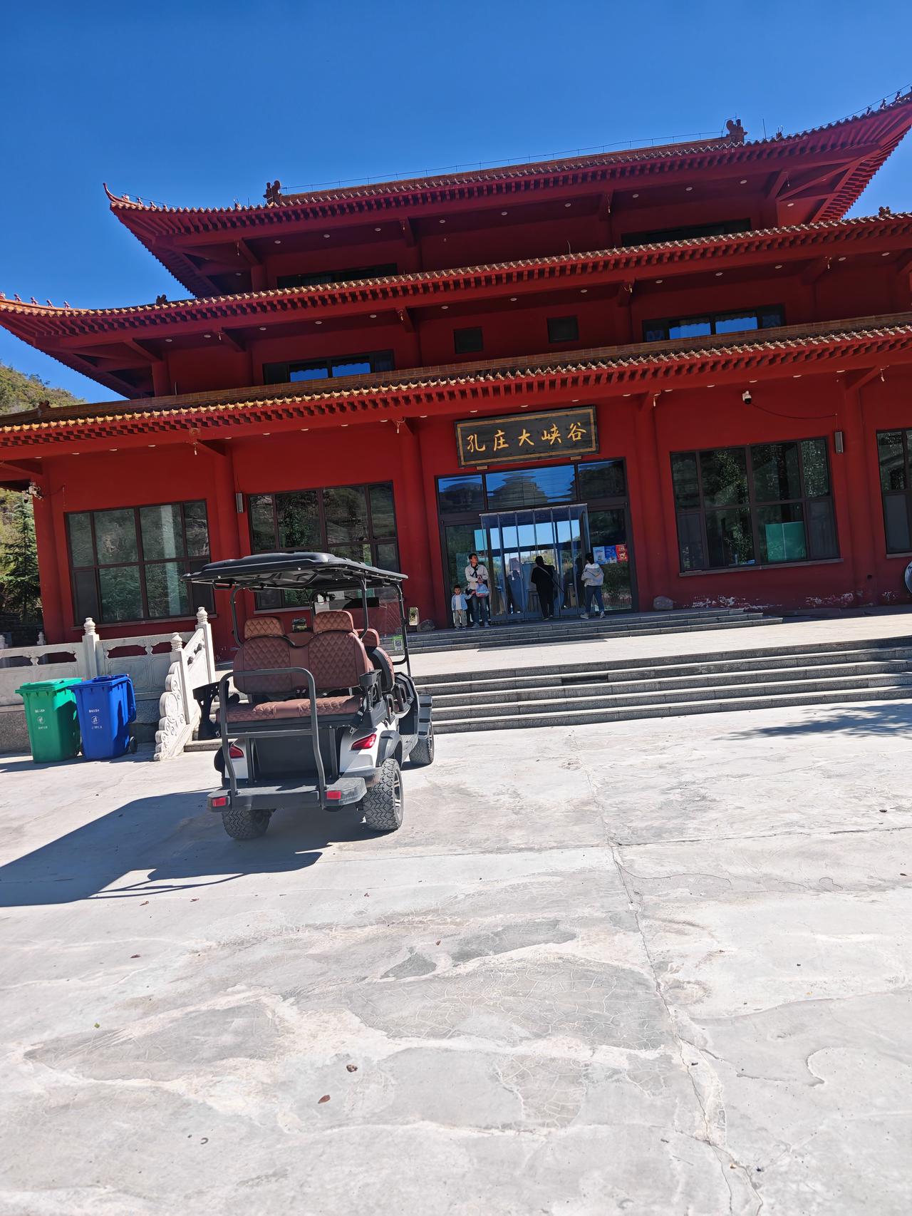 孔庄大峡谷，也就是当地人常说的汤山八里峡，从沙河市区开车33公里就到，完全没被过