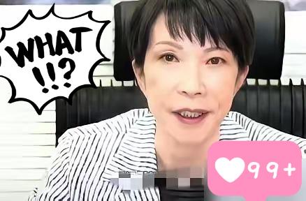 “日本急眼了
​​12月3日，日本产经新闻报道称，日本已与法国总统马克龙取得联系