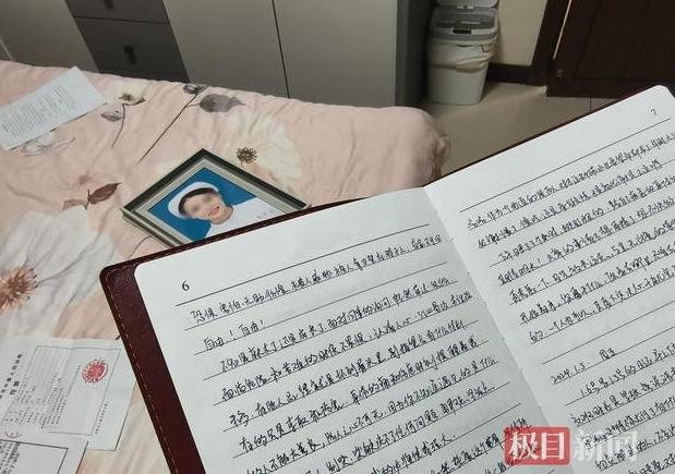 死刑！必须死刑，立即执行！

7月16日，极目新闻报道，西安“女护士遭同居男友杀