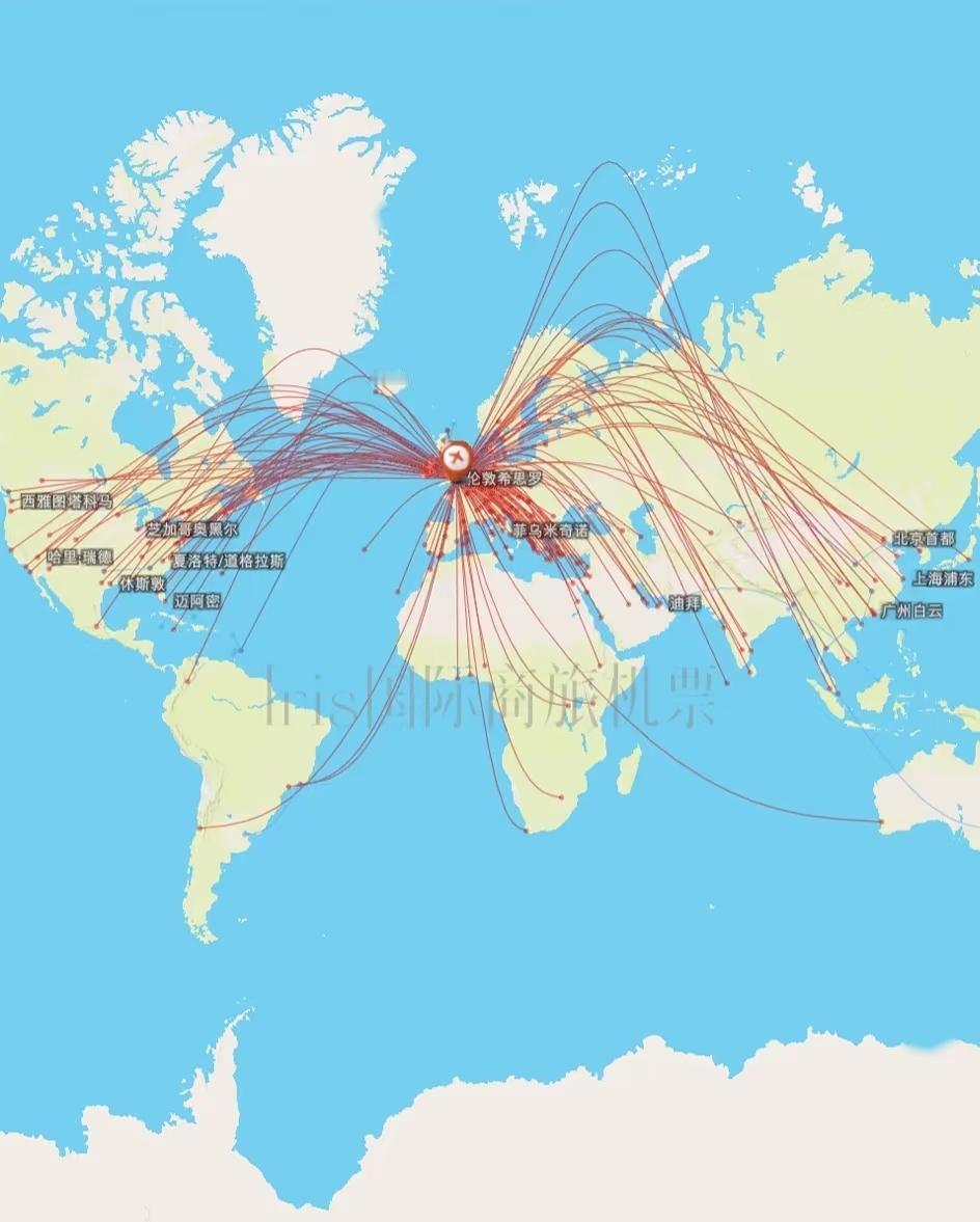 伦敦希斯罗已封神😲几乎可以飞任何地方
随便瞅了眼伦敦希斯罗的航线图，好家伙，密