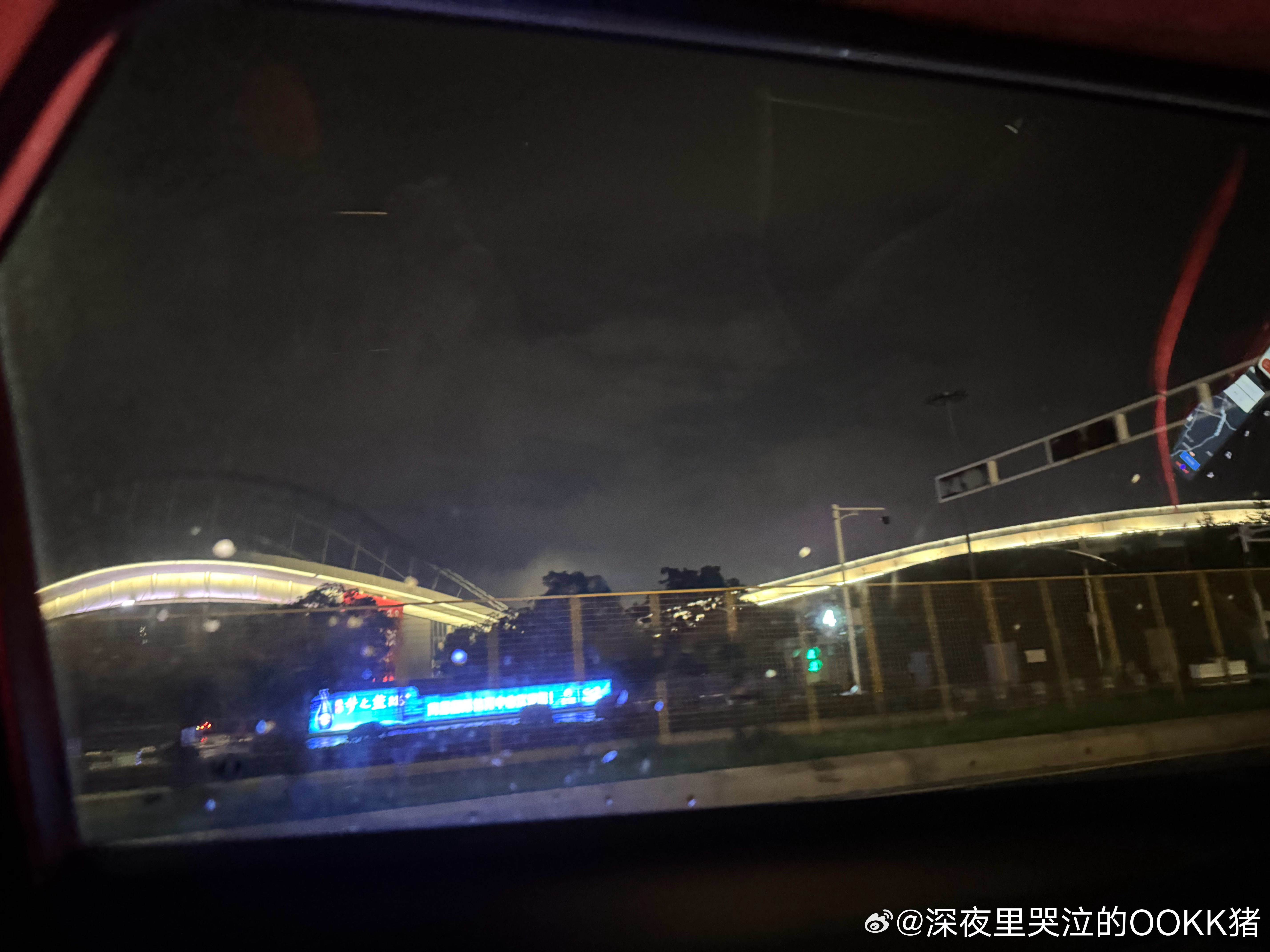 明天见 南昌·南昌国际体育中心