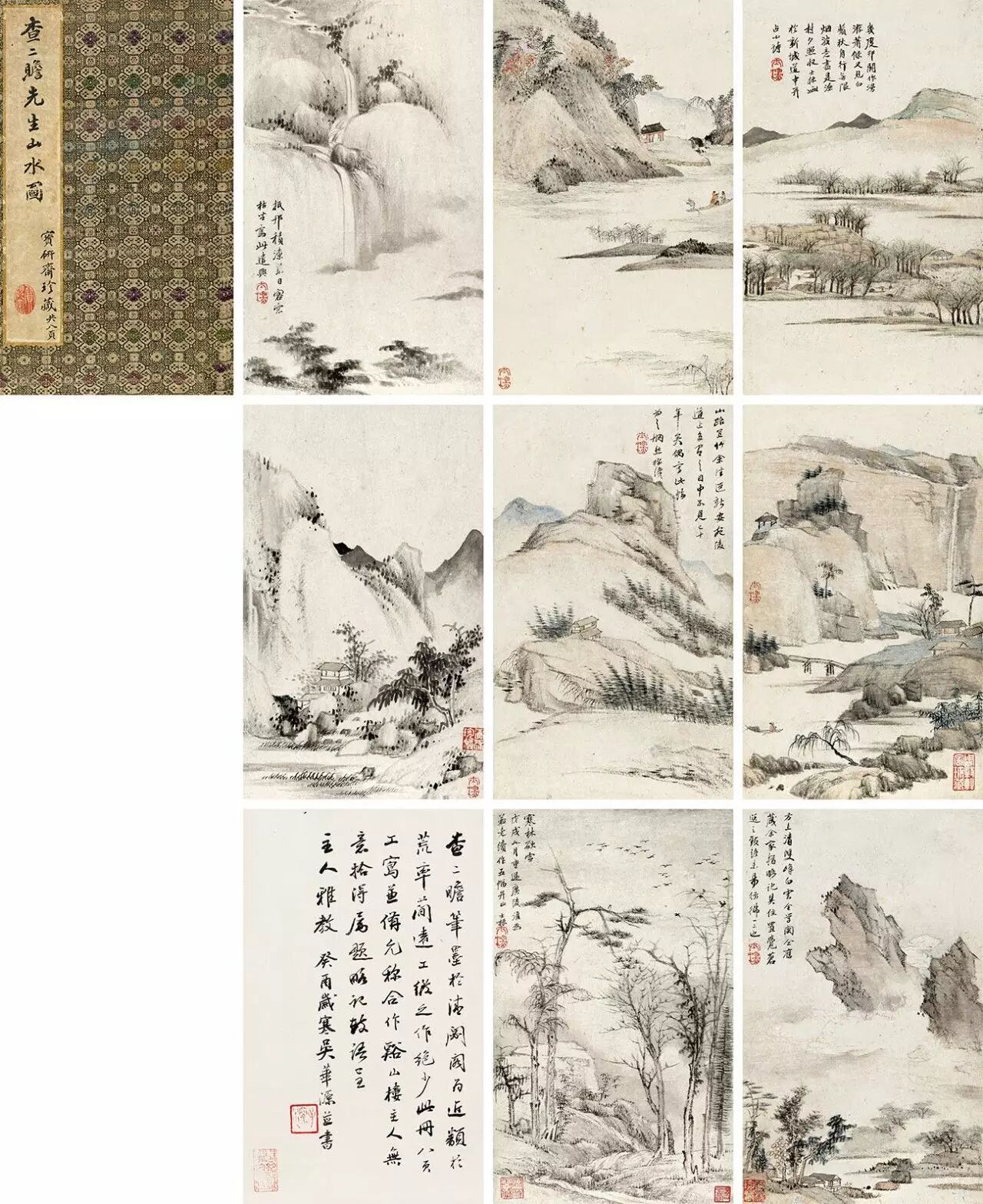 查士标《 旅邗写景册》，淡雅清逸、情境悠远！此册八开册页为查士标不同时期作品的集