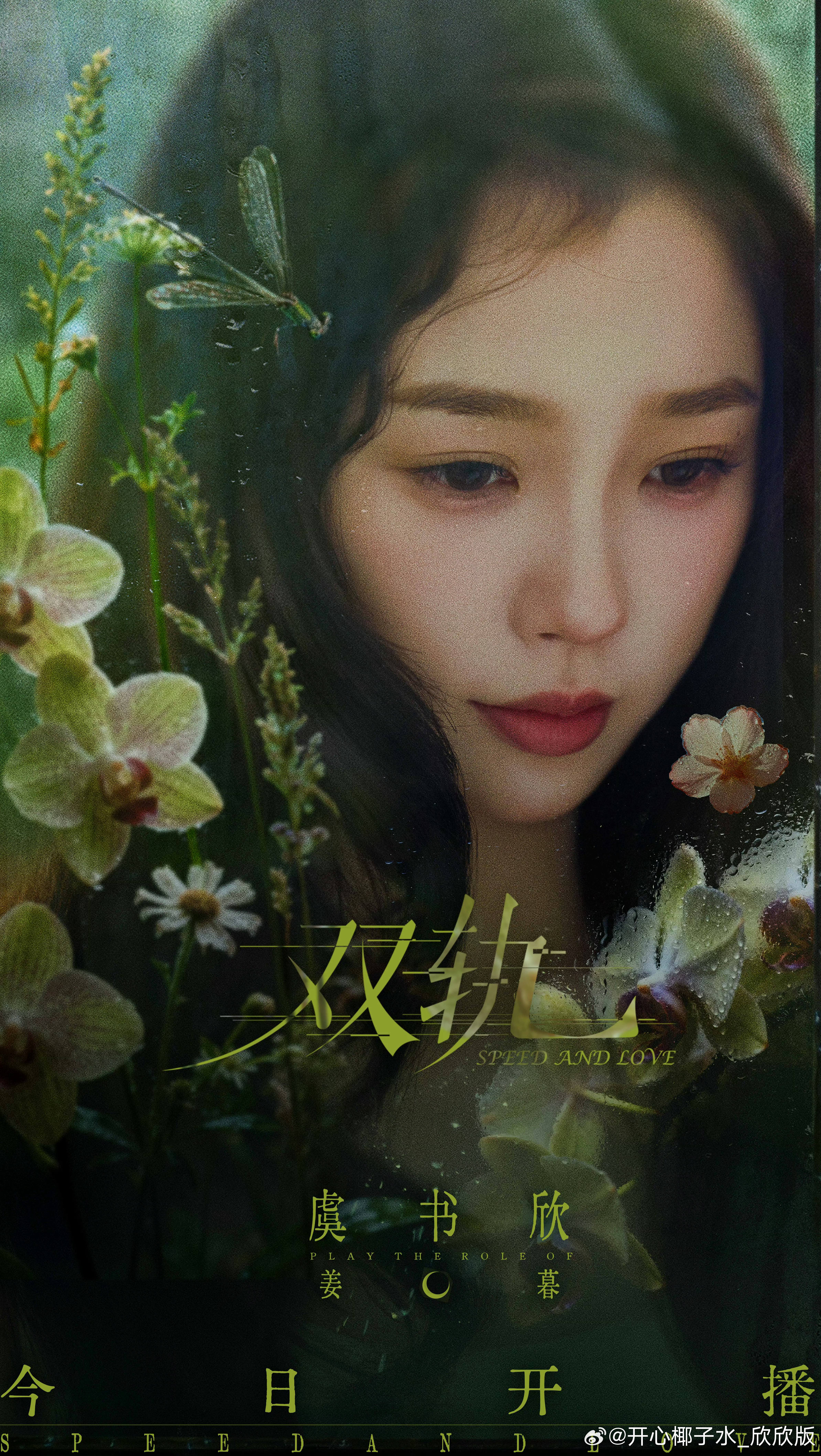 特别喜欢画面质感很有电影的feel，同时情节一直在不断推进发展，没一分钟跳过的，