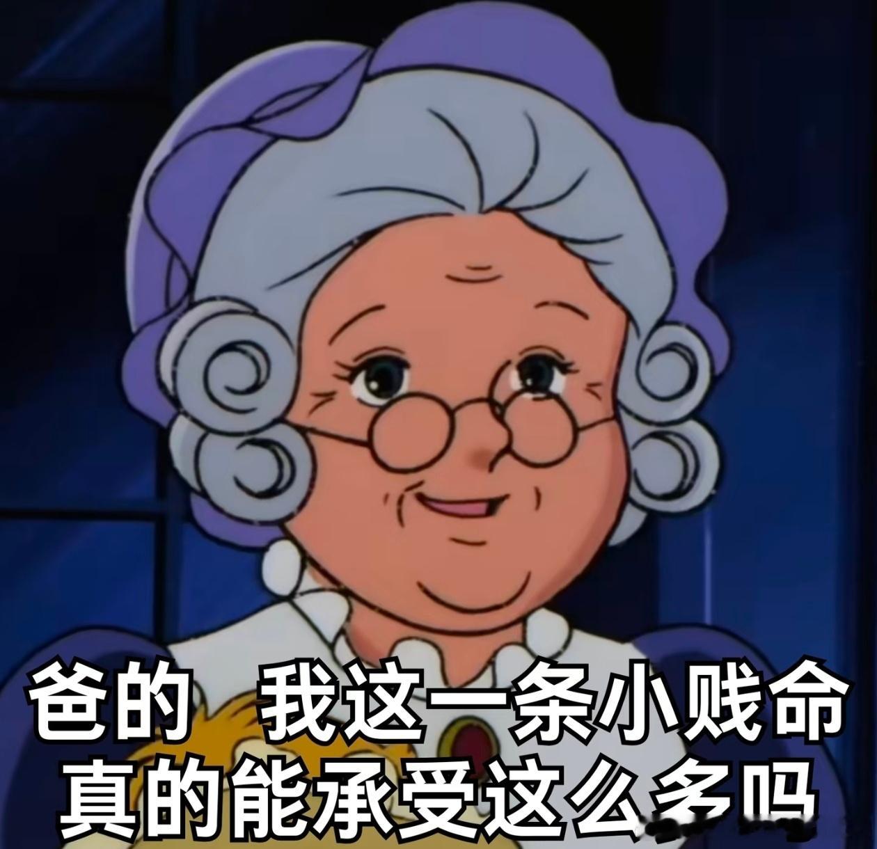 人活着就一定要结婚吗？不说颜值如何 单论这一颗心不仅因为真心瞬息万变 更因为相亲