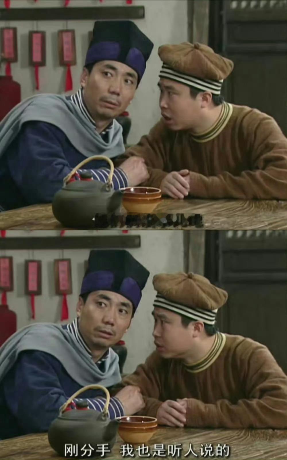 李钟硕IU宣布分手没有武林外传跟不上的热点！ 