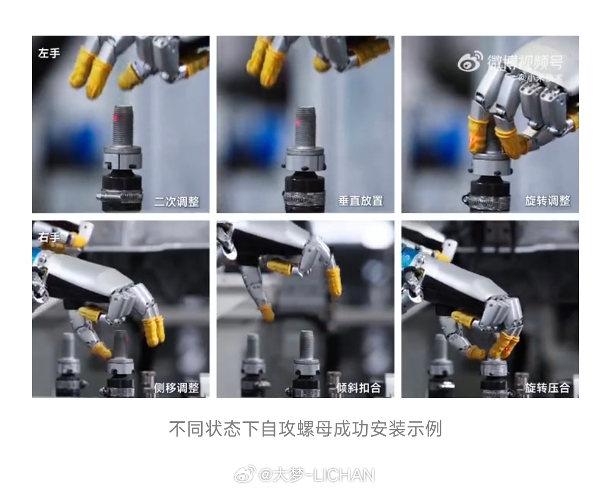 小米机器人的进度有点D。看到过很多吹机器人下工厂，但基本上就是去走两步，小米这个