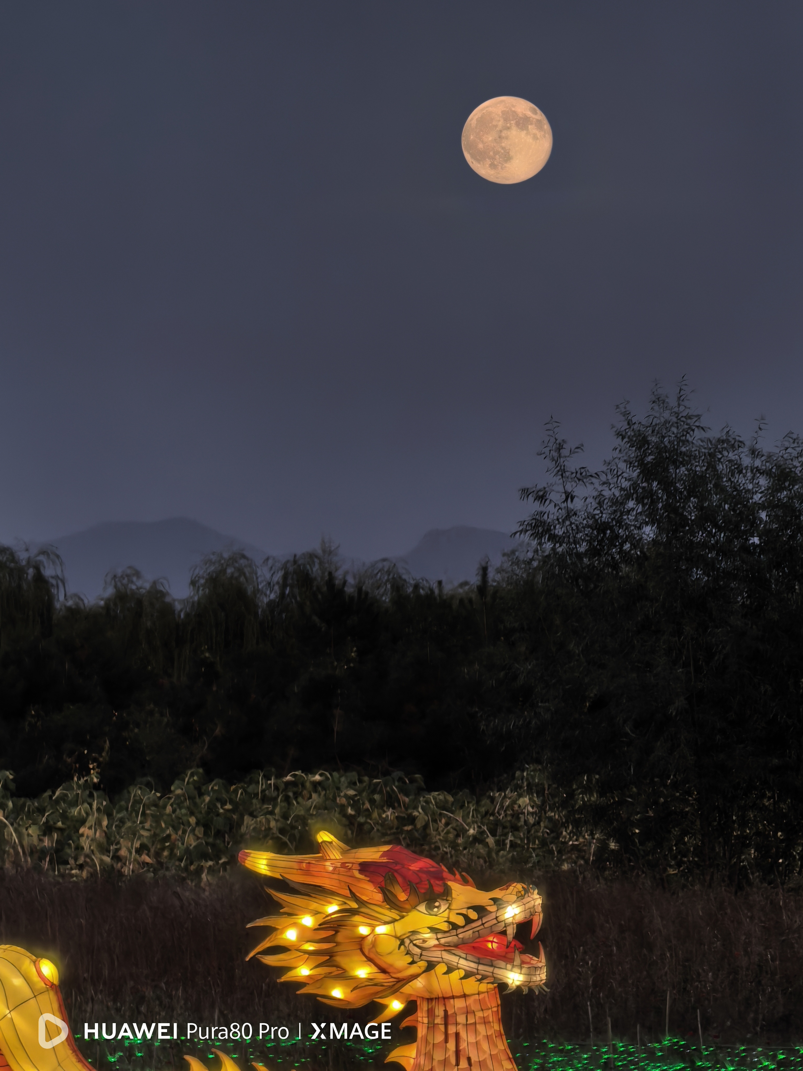 抓住假期的尾巴 🌙中秋  ​​​