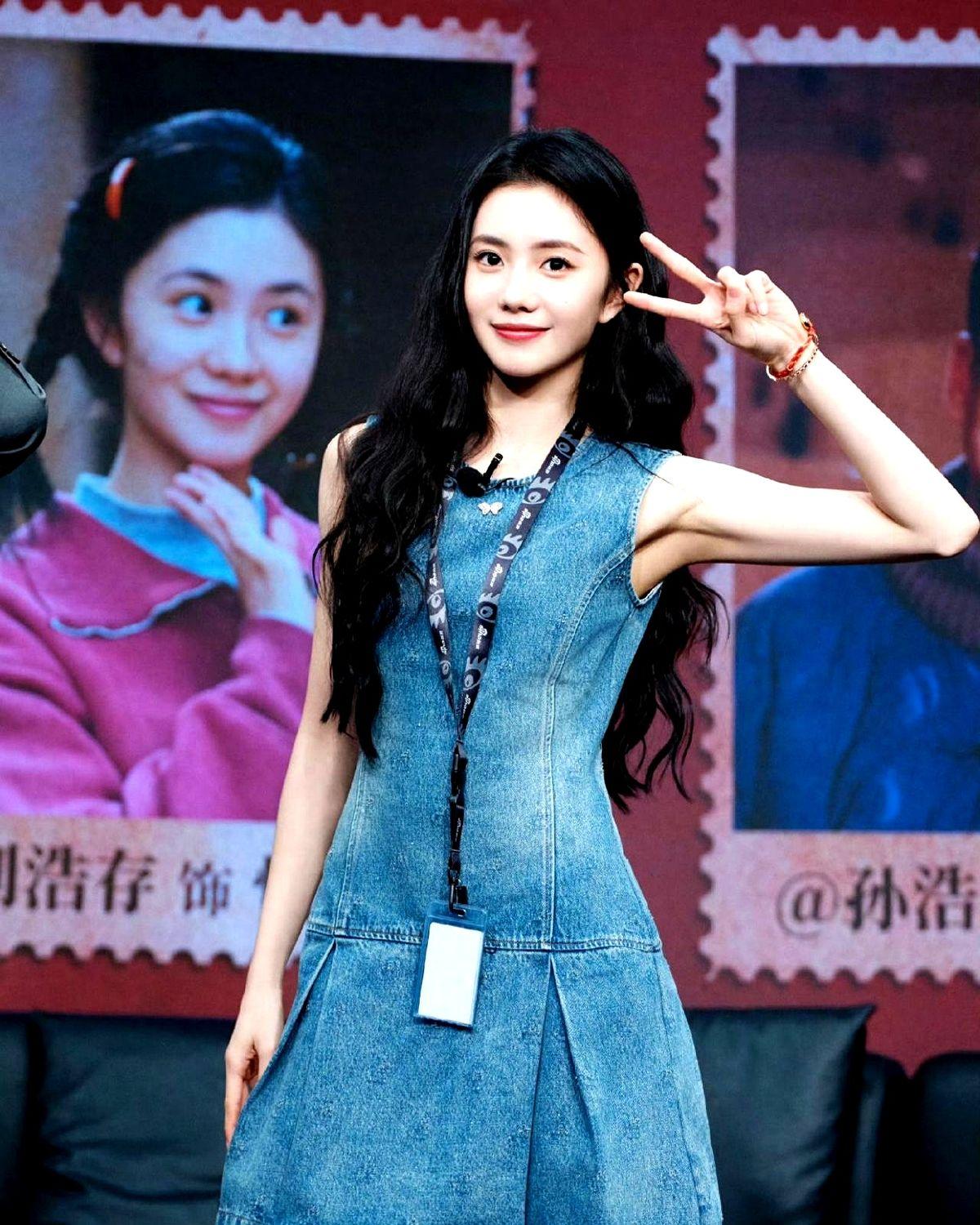 亚洲电视大奖视后提名名单公布，入围的唯一内地女演员，是26岁的刘浩存。

凭的是