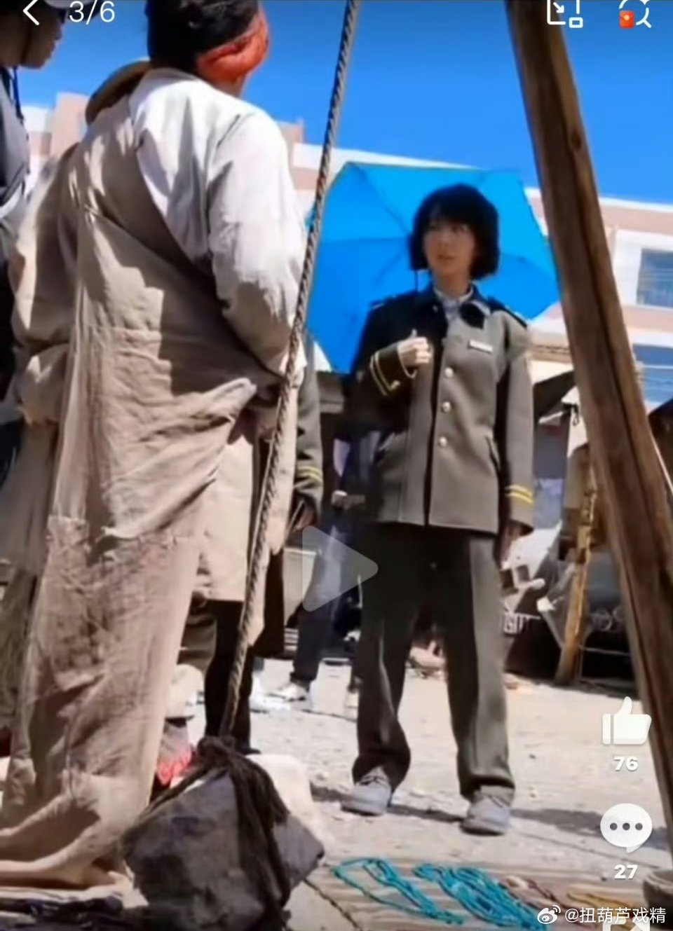 只有粉丝认的出 ​​​