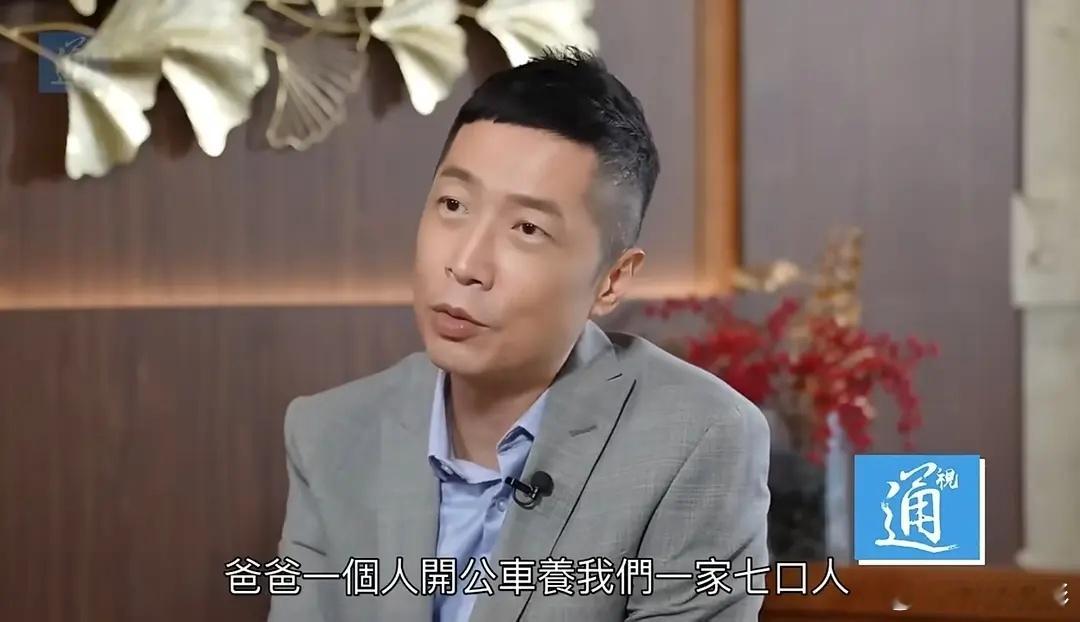 鹿鼎记康熙扮演者现任上市公司高管 1998 版《鹿鼎记》的"康熙"扮演者马浚伟被