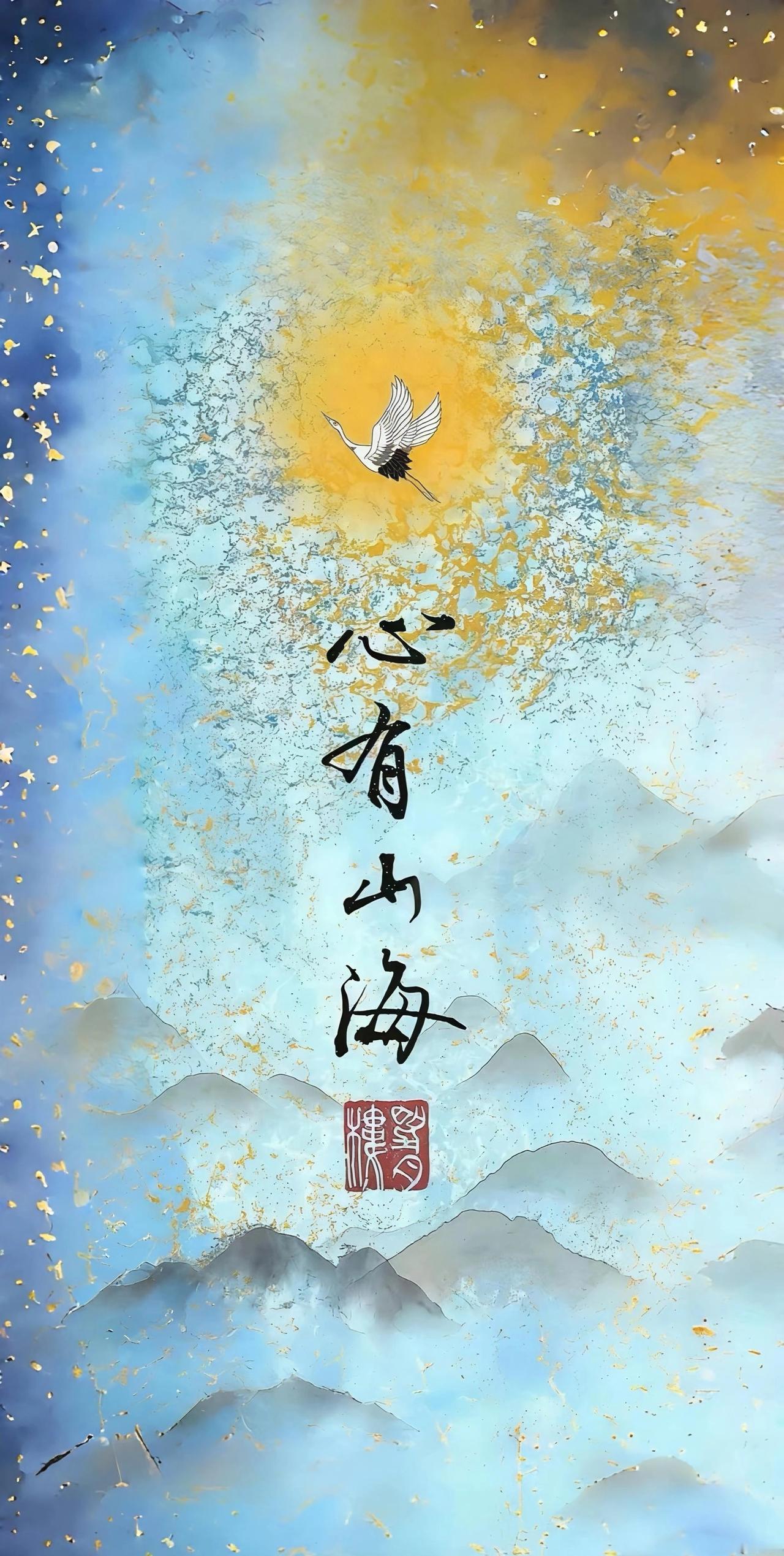 4K高清手机壁纸
高清背景图片