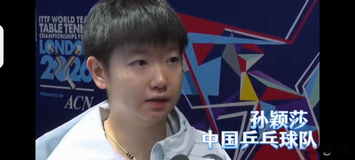 你听莎莎说“时差已经打过来了，可以睡到天亮才醒”，心里什么感觉？
不是觉得她稳了