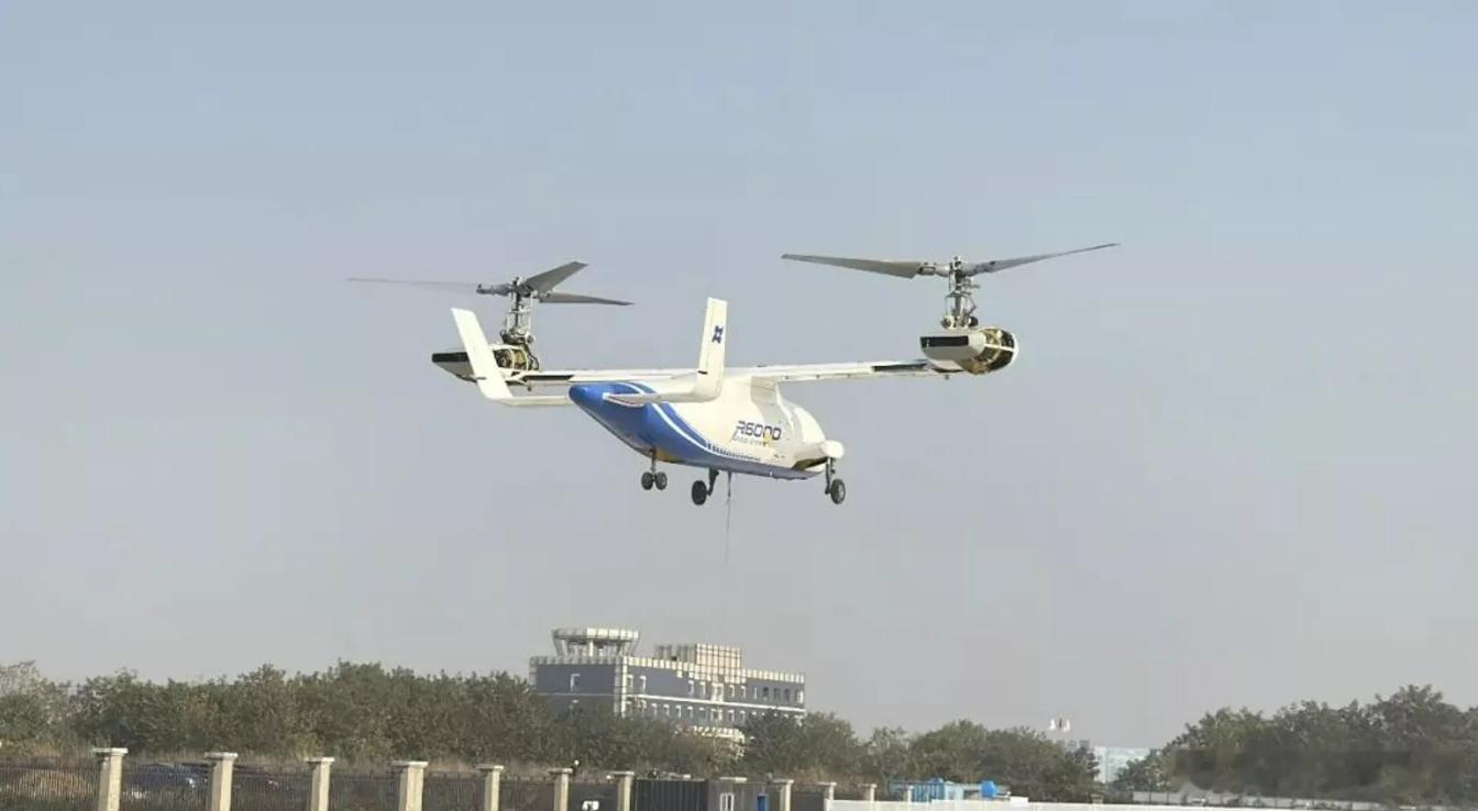 我国也有了“鱼鹰”倾转旋翼飞机—“镧影”，部分数据全面碾压美机据我国主流媒体报道