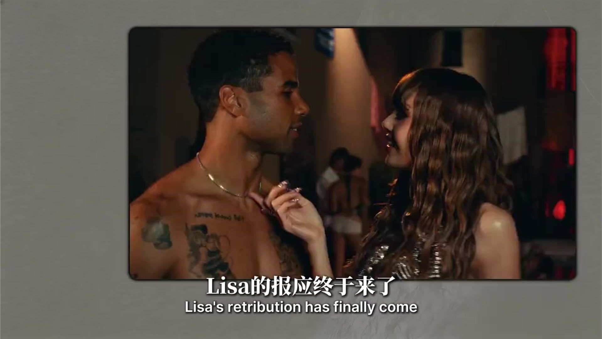 Lisa的报应终于来了，LV家族全员取关，欧美市场查无此人 #lisa