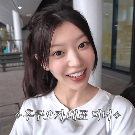 你怎么就这么呆，这么萌呀 