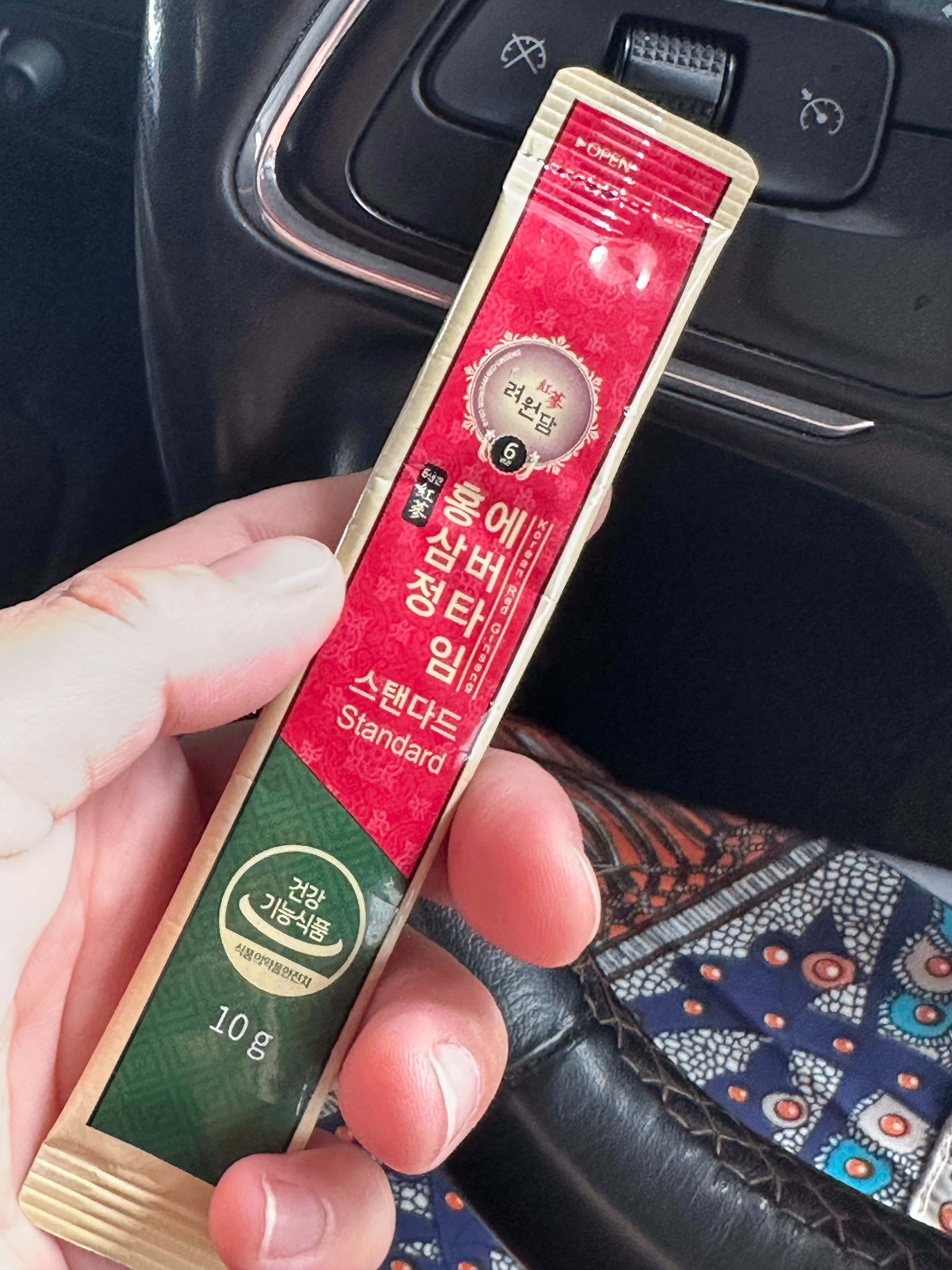 还别说，棒子的这玩意儿喝着还挺有效果，这两天咖啡都不喝了，全靠它，精神头够足 上