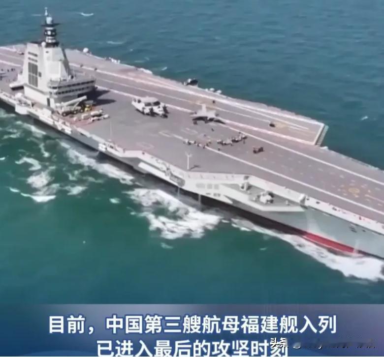 闽渔18的舷号涂好了，入列的礼台也搭好了。即将入列的好消息，挣奋人心！
咱们这个