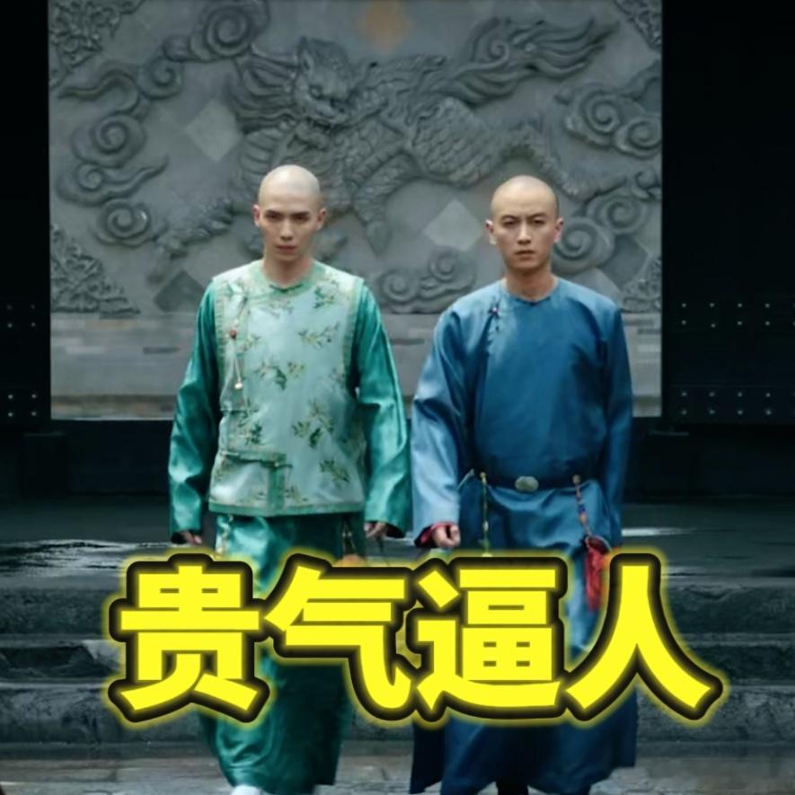 造型指导审美在线！宋晓涛延续《鬓边》高水准，角色不同阶段穿搭气质同步蜕变～ 