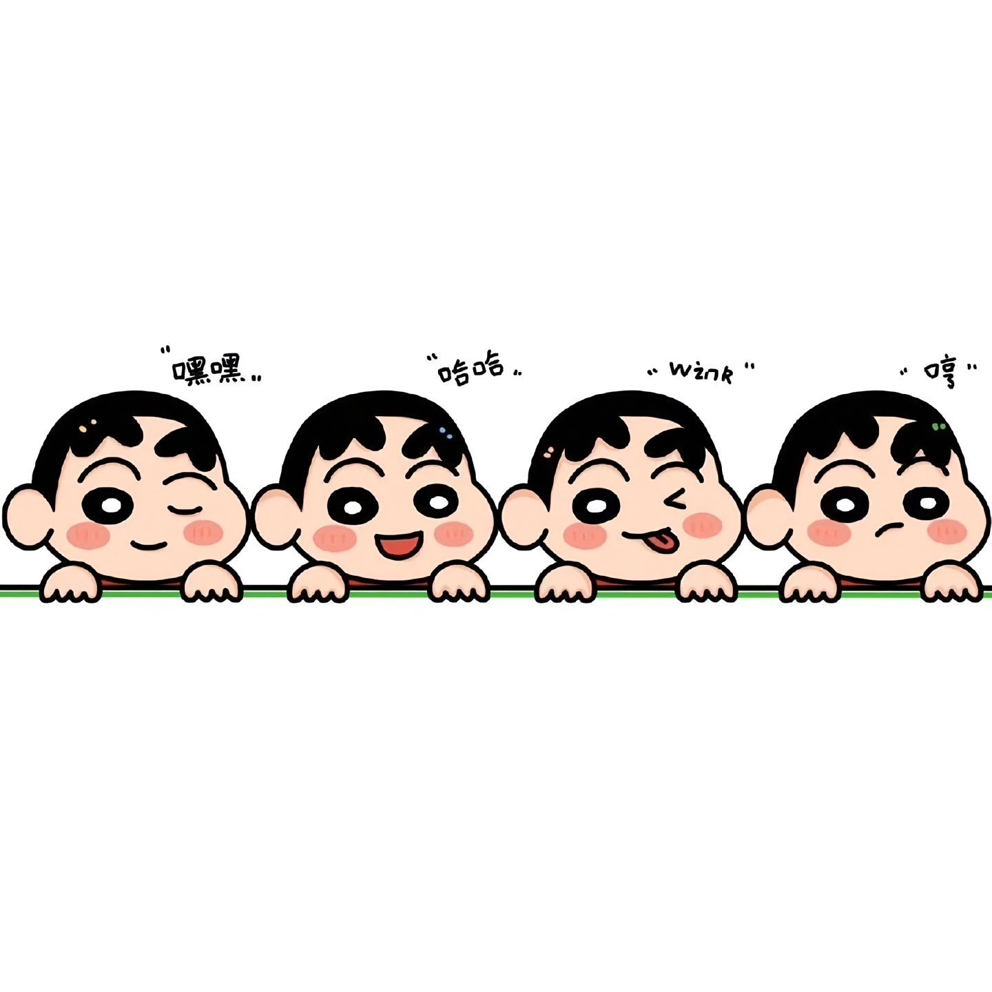 𝑺𝒂𝒕 🖐🏻️ ʺ̤自己腰杆硬了，风也吹不倒你。 