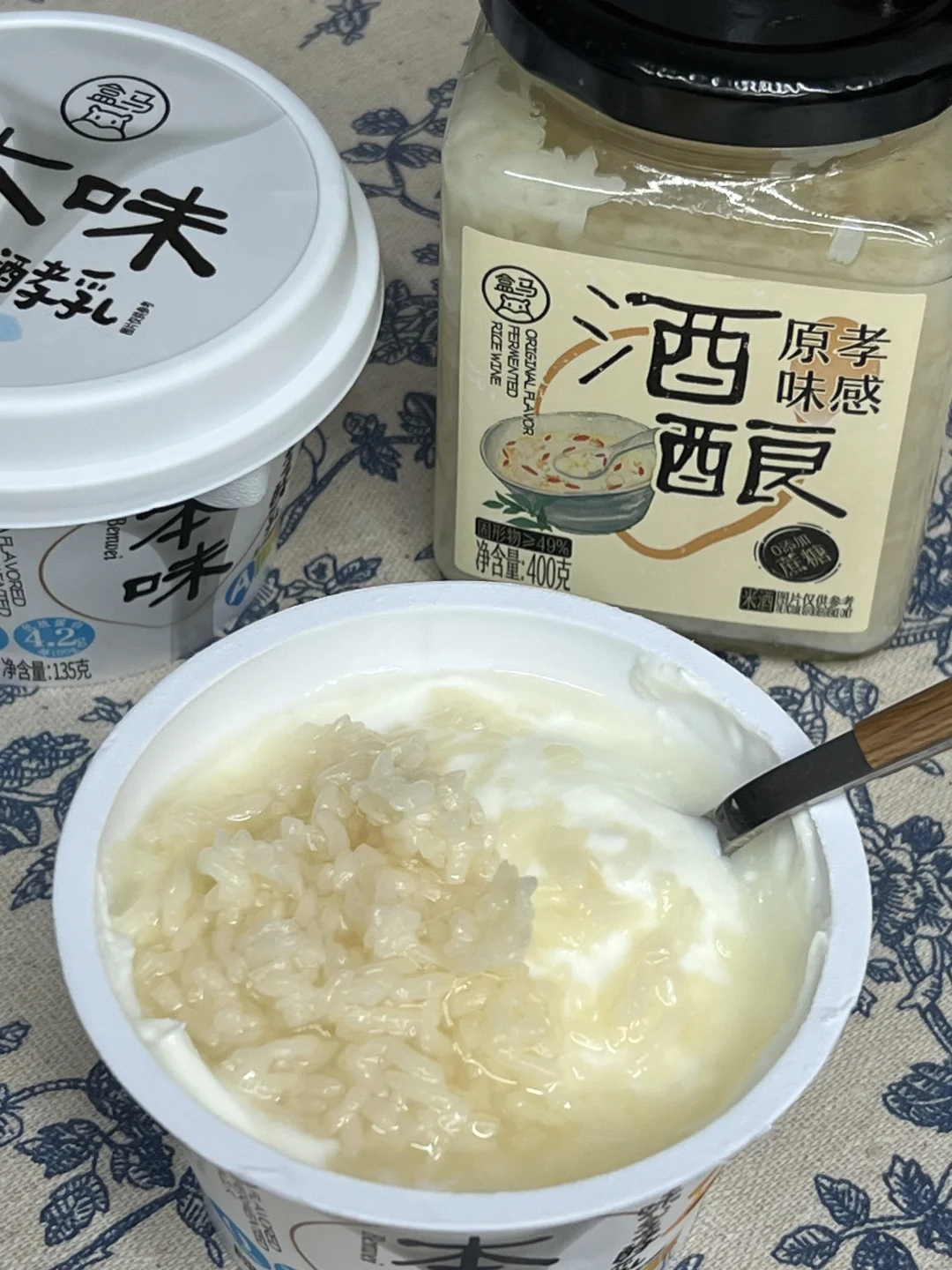 这俩分开来不想吃，合起来无敌……