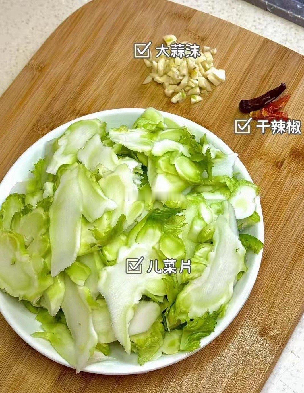 肝血越多，睡眠越好！常吃这4道“养肝菜”，滋补肝血，安神助眠 ​​​