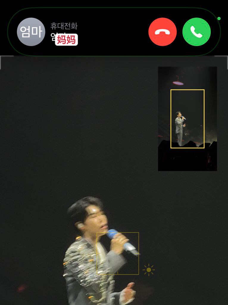 【twi】妈妈我在忙呢…我得看男人 ​​​