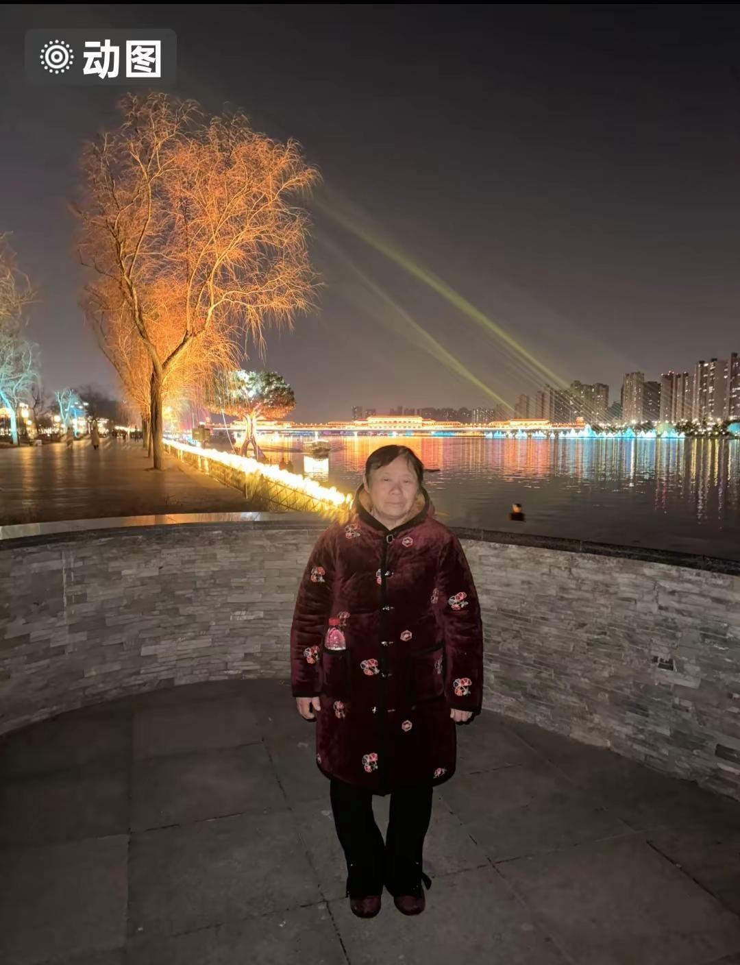 愿我妈妈平安归来。紧急寻人！62天杳无音信，母亲如同人间蒸发 周桂兰，女，61岁