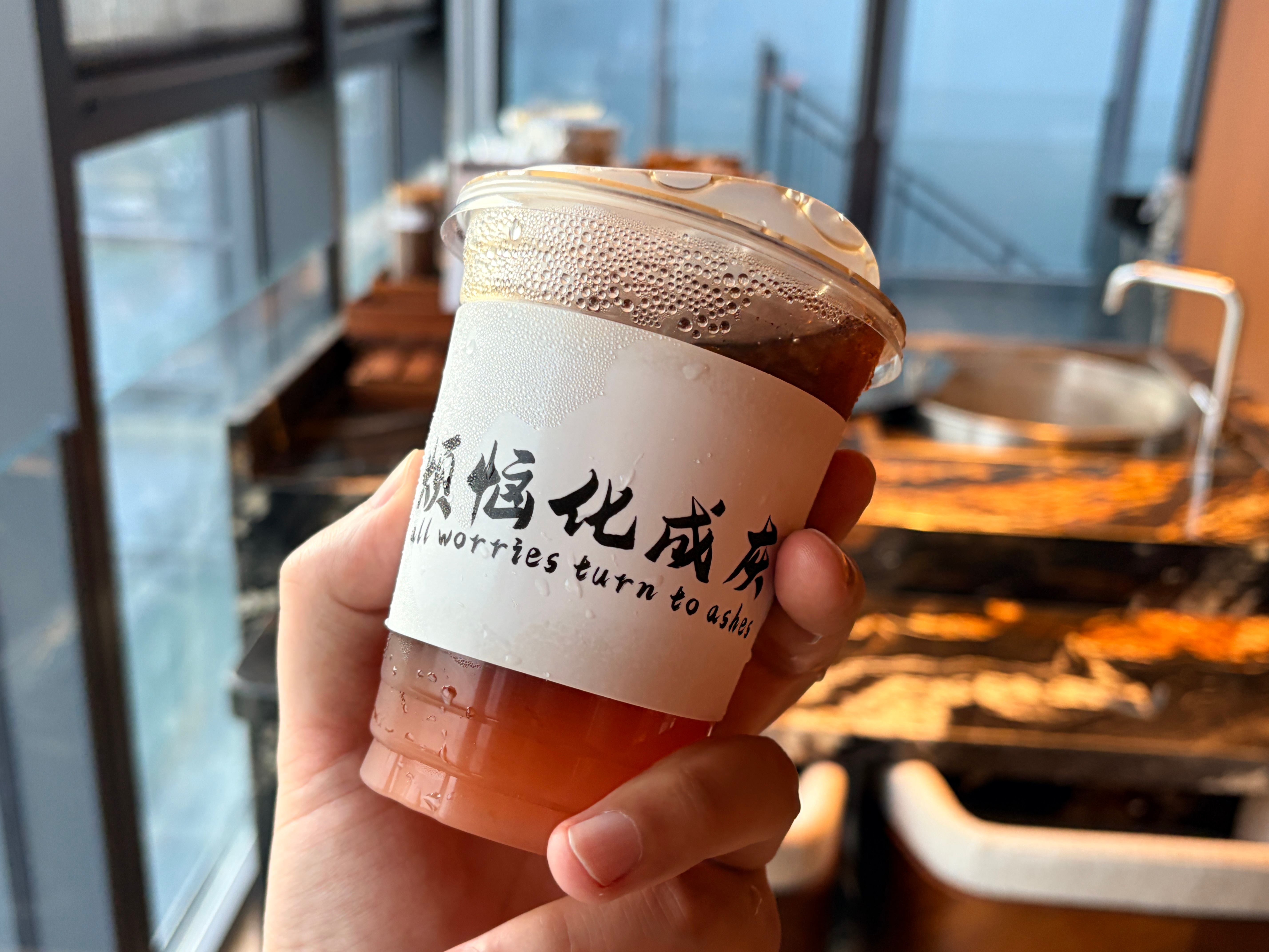早安重庆