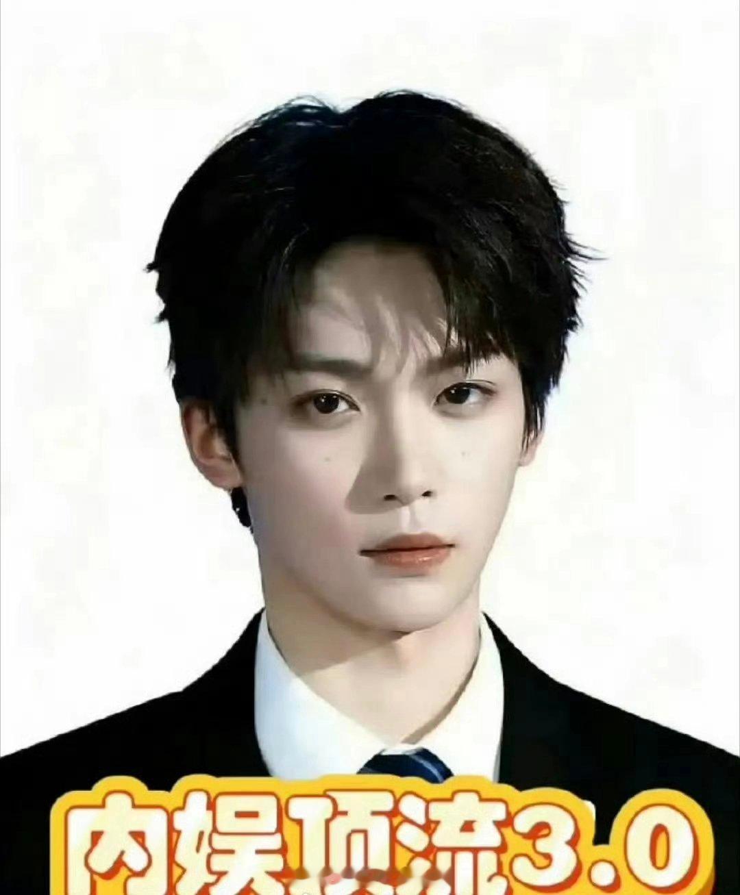 内娱都有三代顶流了，你们怎么看？ 