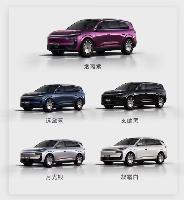 【东风奕派 M8 将登陆 5 月 29 日粤港澳大湾区车展，搭载华为乾崑技术】新