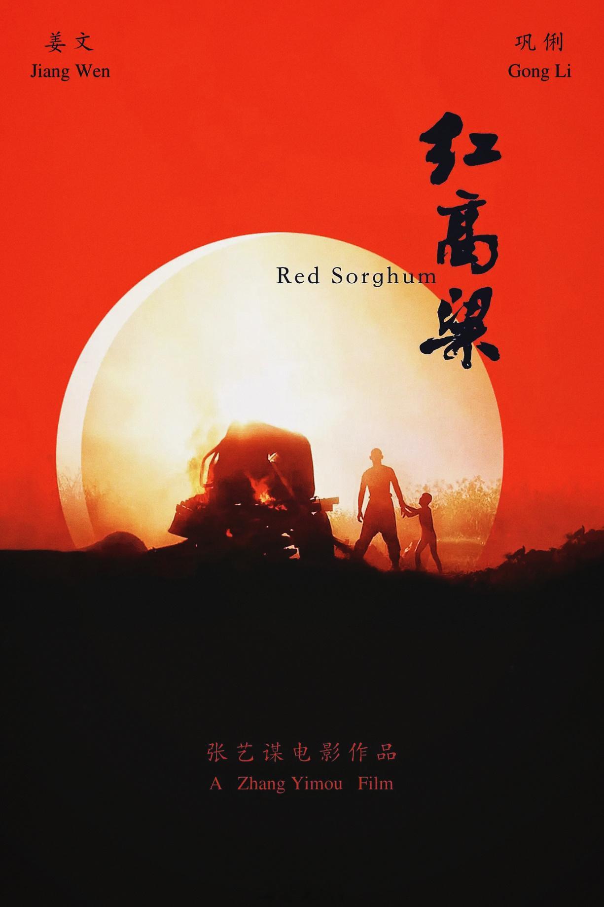 九三盛大阅兵阅兵直播不忘历史，吾辈自强，今天纪念抗战胜利80周年大会 中国人民抗