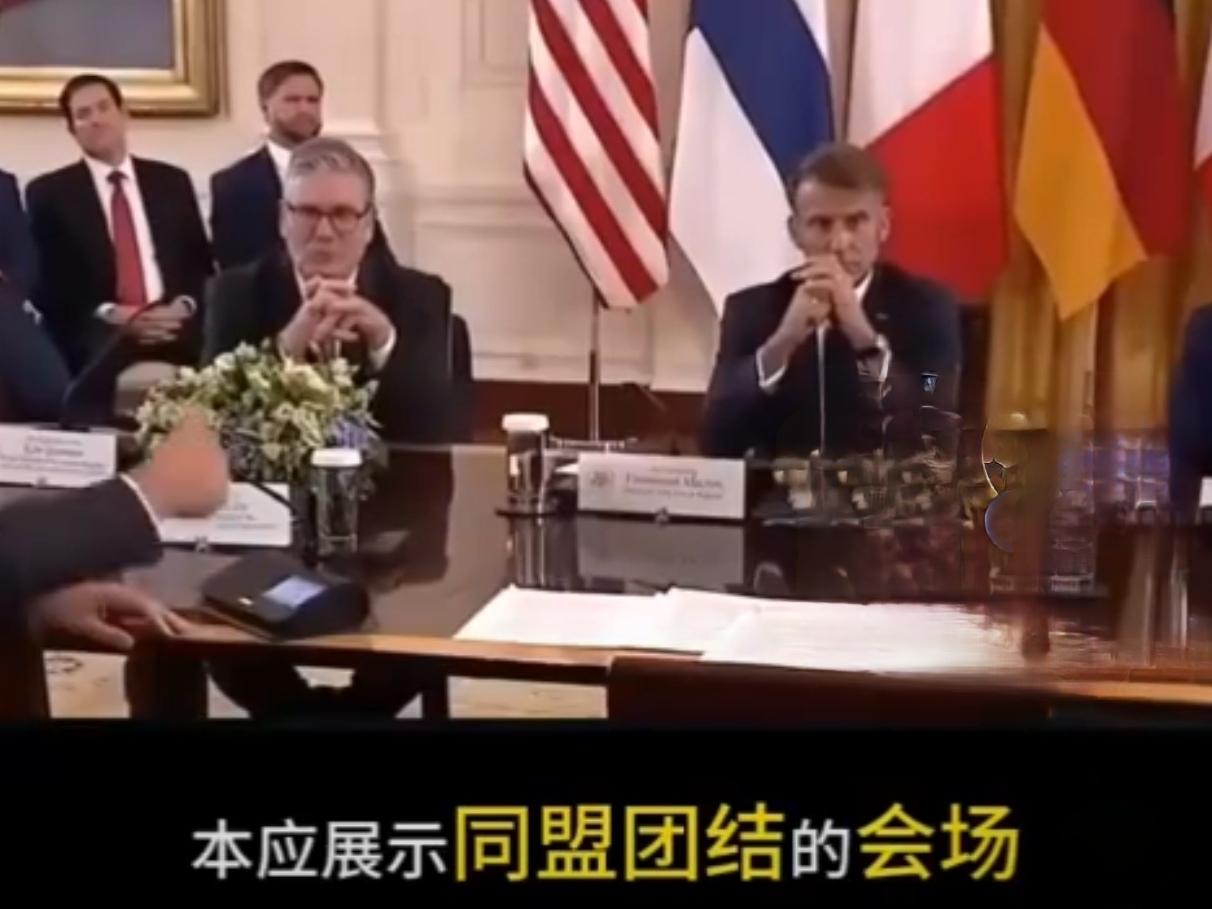 G7外长会突发“互喷”风波，西方阵营现内讧迹象
近日，在法国召开的G7外长会上，
