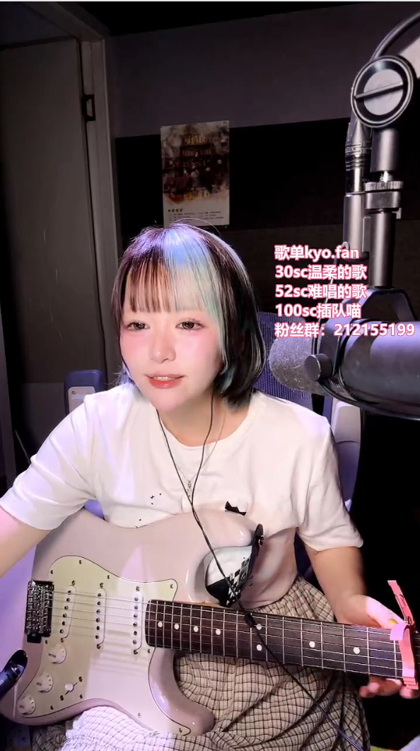 其实我还是会好奇什么是难唱的歌 