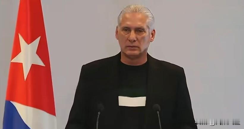 古巴总统米格尔·迪亚斯-卡内尔表示，古巴不是恐怖主义国家，也从不威胁美国安全。