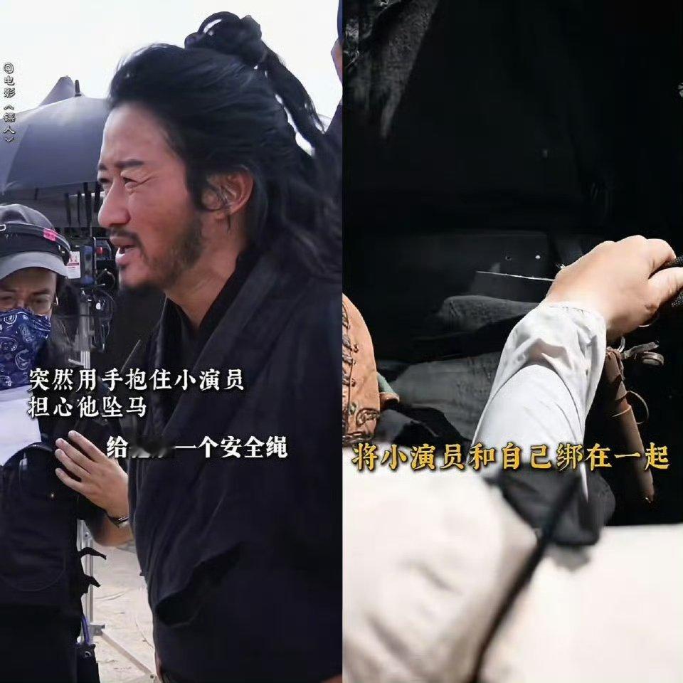 吴京刀马梦中情舅刀马对小七的用心真的很戳人，动荡的江湖里也不忘教他做人做事，既有