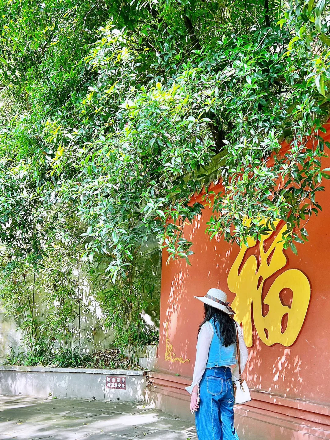 值了❗️从武汉✈️到宜宾，就为了看一眼翠屏山