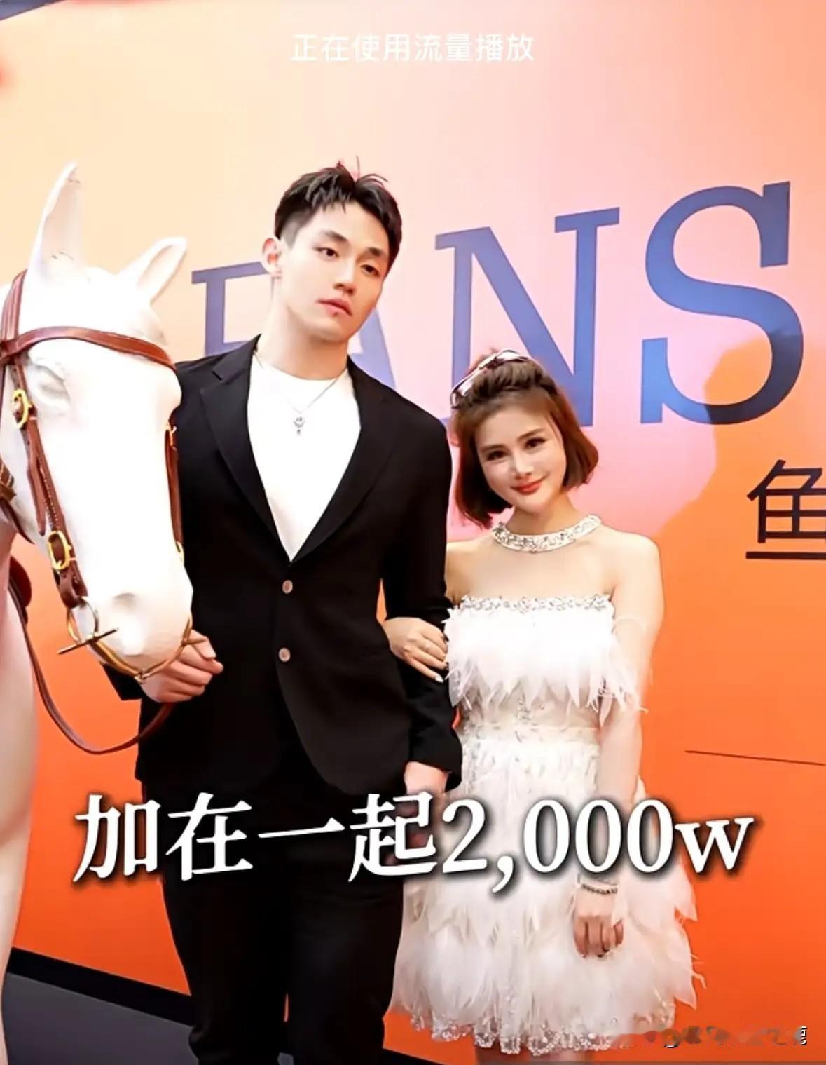 于文红对她的小男友是真大方，堪称姐弟恋里的“豪气天花板”！毫不夸张地说，她对小男