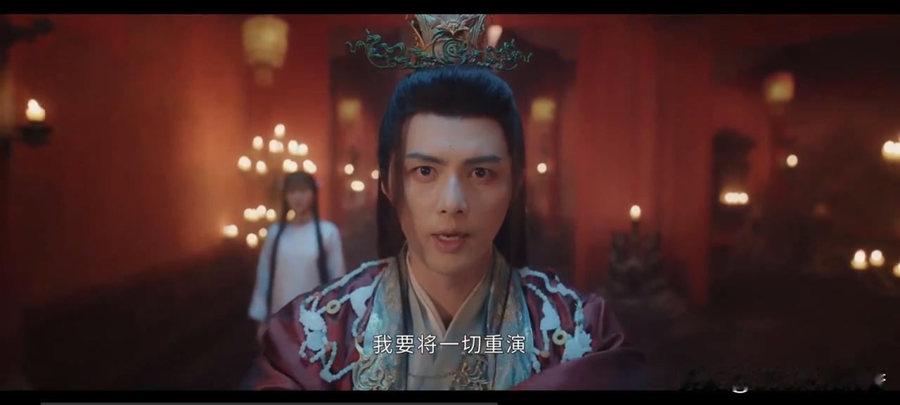 电视剧《九门》中，吴老狗（曾舜晞 饰演）和霍仙姑（陈瑶 饰演）终于揭开了隔世老祖