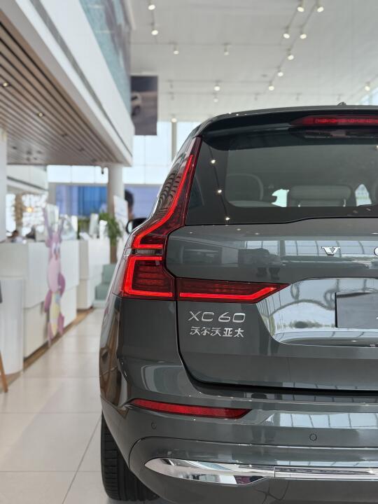 不是吧😒全新XC60怎么选都不错👍 家人们谁懂啊！看完沃尔沃全新X...