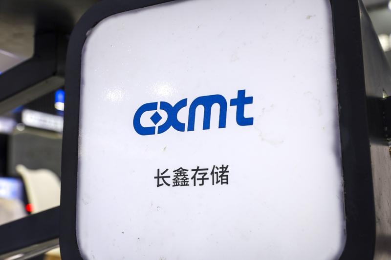 安徽合肥的“芯屏汽合”已冲锋陷阵，冲破“卡脖子”限制！近来，不少人都在热烈讨论中