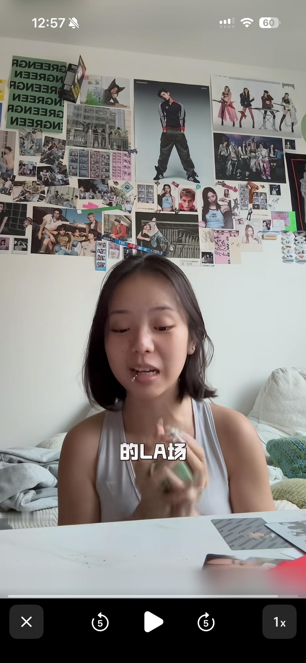 我擦骰子真说对了哈哈哈哈哈哈哈哈哈哈我买的transfer的两场今天都拿到了哈哈
