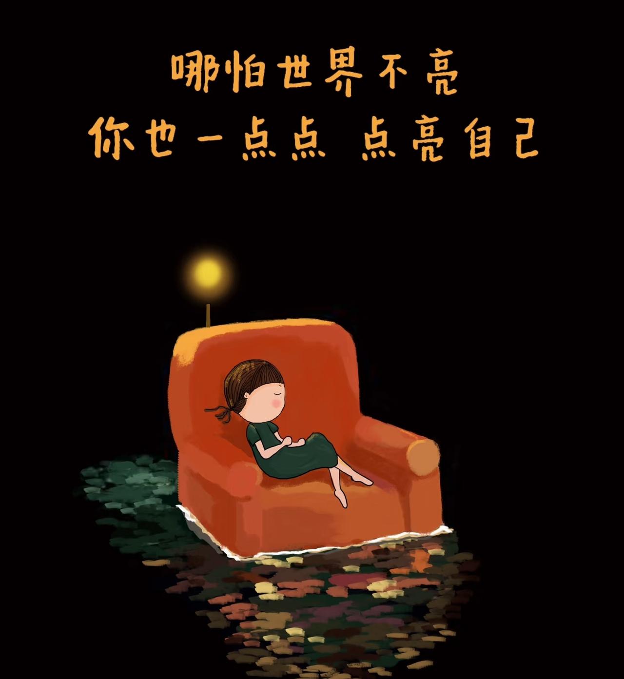 我的2025年
这一年，像乘坐的地铁一样快，嗖地过完了。
回想2025，我的收获