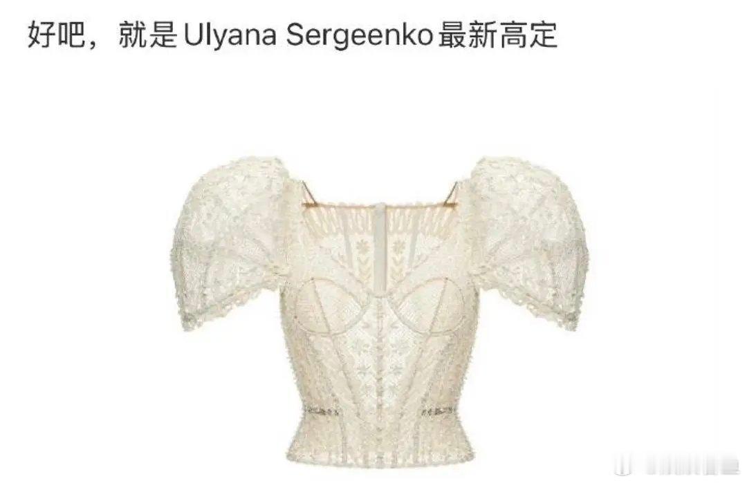 仇人看了都释怀了 