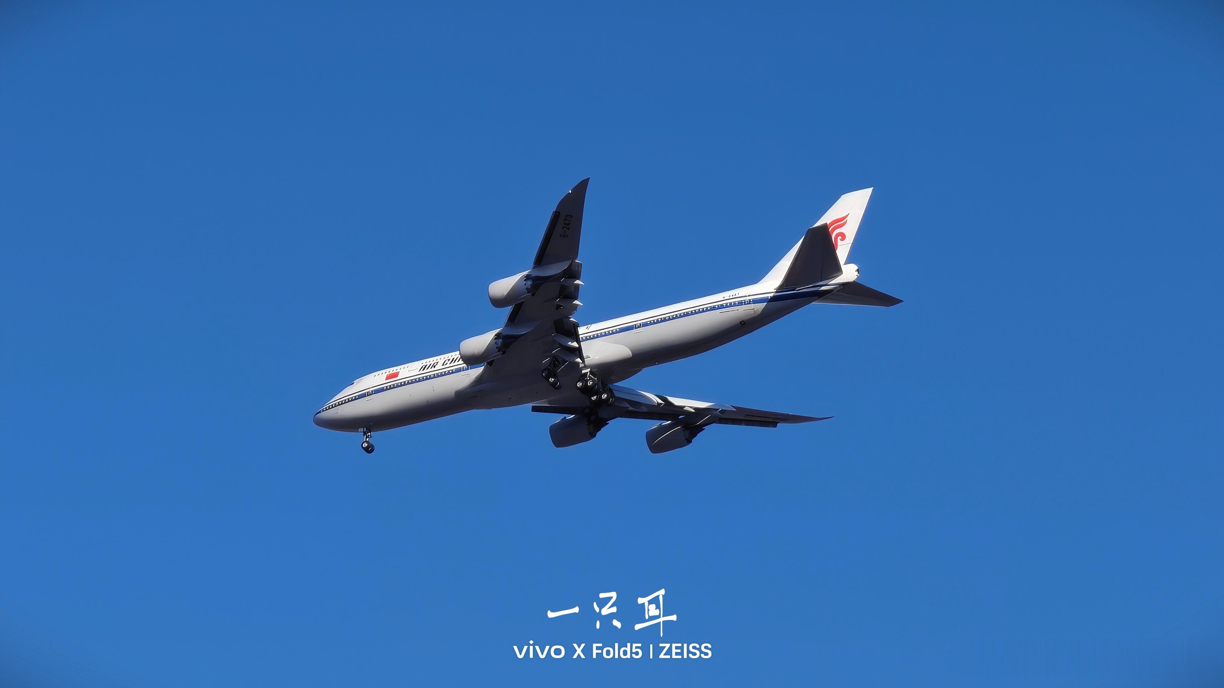 哇哦～又遇上大奔儿头了 