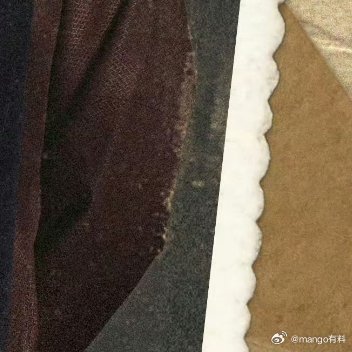 应昊茗恋情八爷你也是好起来了，恋情都被扒了