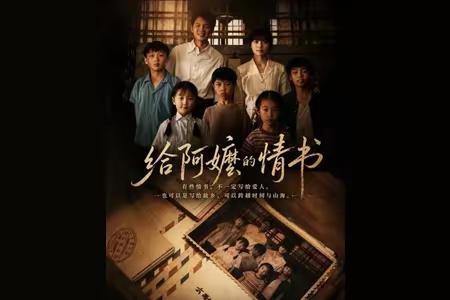 15亿！这部“三无”电影，凭什么让全国观众哭成狗？
张艺谋没想到，姜文、徐峥也没